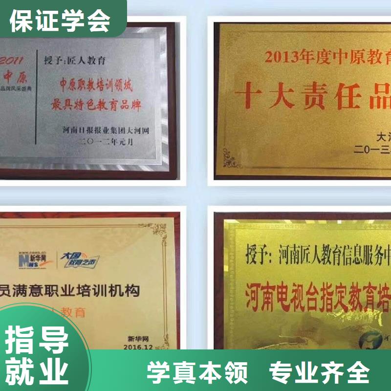 經(jīng)濟(jì)師政一級建造師報考專業(yè)齊全