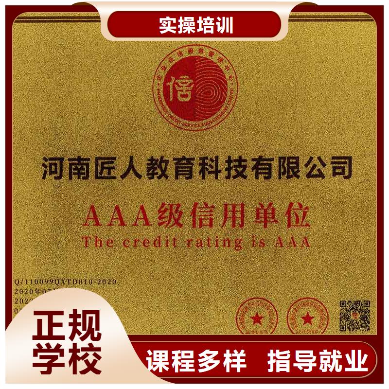 經(jīng)濟(jì)師政一級建造師報考專業(yè)齊全