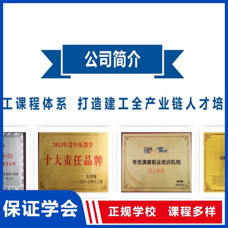經(jīng)濟(jì)師政一級建造師報考專業(yè)齊全
