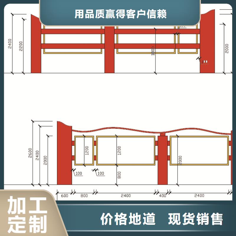 滚动灯箱视频-西安|咸阳|榆林|铜川滚动灯箱选择我们没错-新梦想城市家具科技(陕西省分公司)