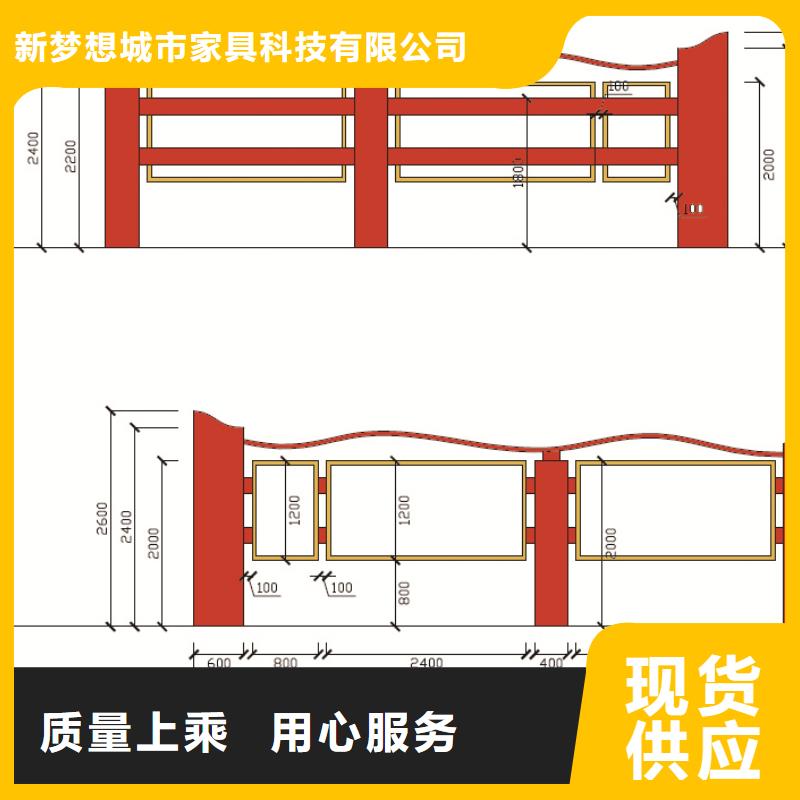 學(xué)校宣傳欄詢問(wèn)報(bào)價(jià)