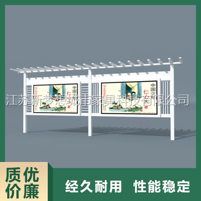 不銹鋼宣傳欄來廠考察