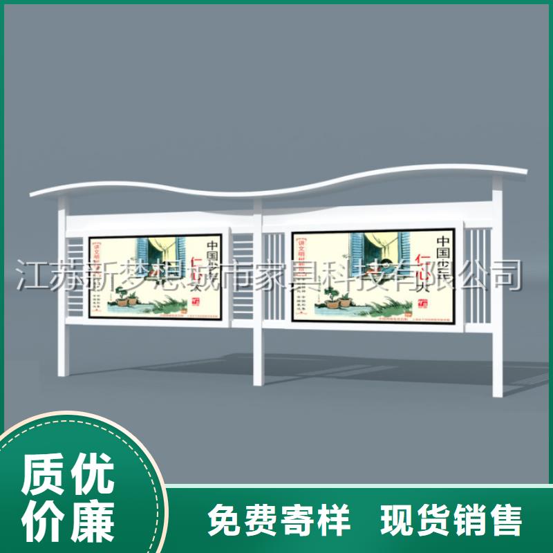 醫院宣傳欄施工隊伍