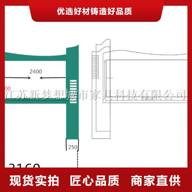 宣傳欄_校園閱報欄用途廣泛