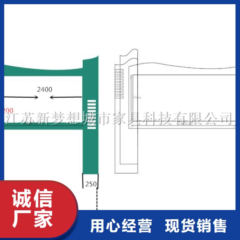 【宣傳欄廣告垃圾箱質量好】