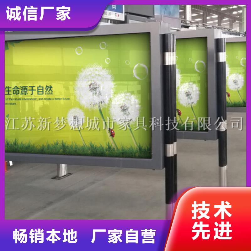 滾動宣傳欄燈箱價格低