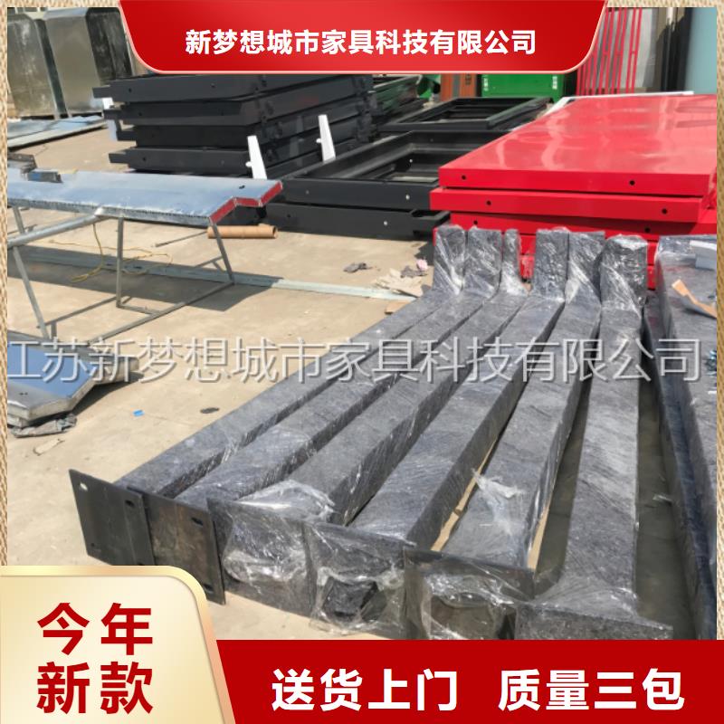 宣傳欄【精神堡壘】質量優價格低