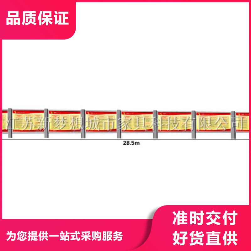 學校宣傳欄品質保證