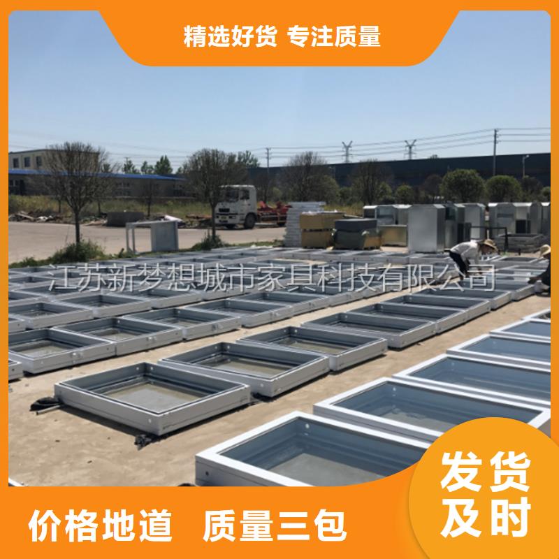 【宣傳欄】核心價(jià)值觀標(biāo)牌定制定做