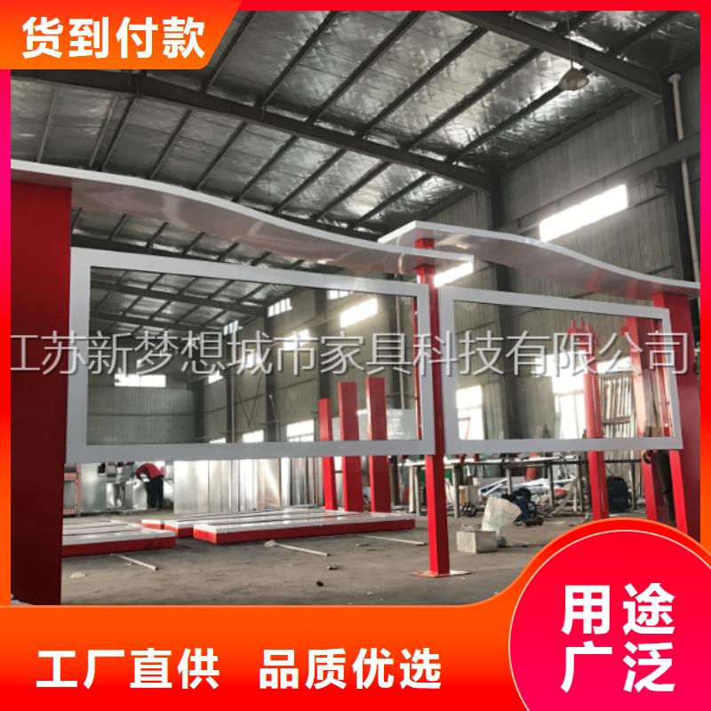 發(fā)光宣傳欄生產(chǎn)