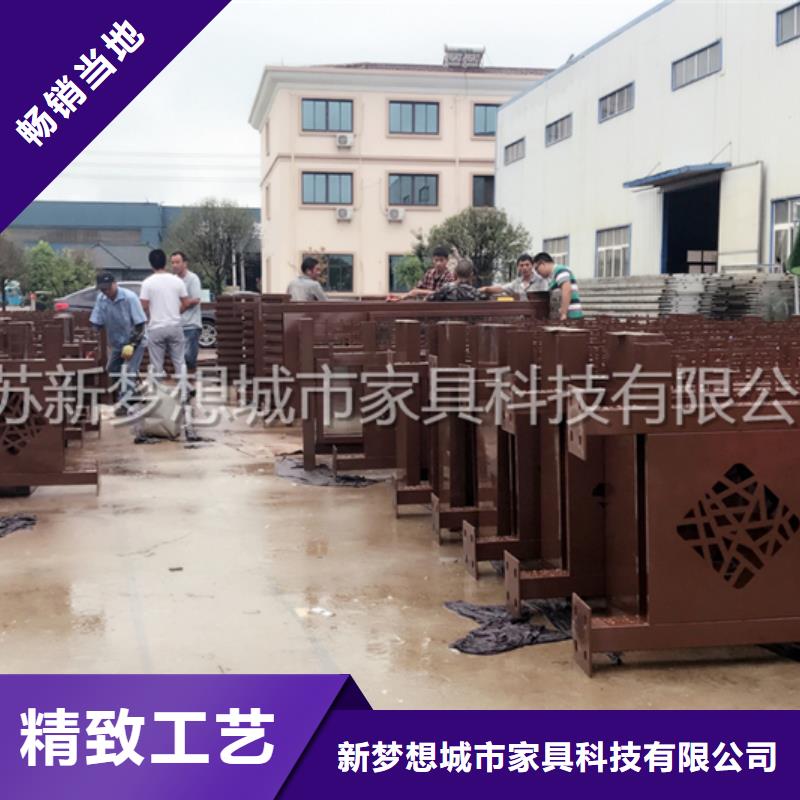 公司宣傳欄現(xiàn)貨直供