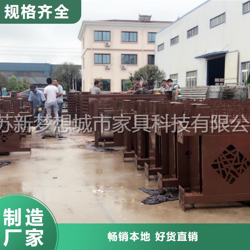 不銹鋼公告欄上門(mén)服務(wù)