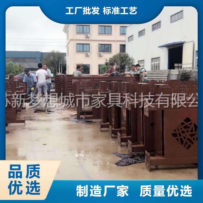 黨建宣傳欄終身質(zhì)保