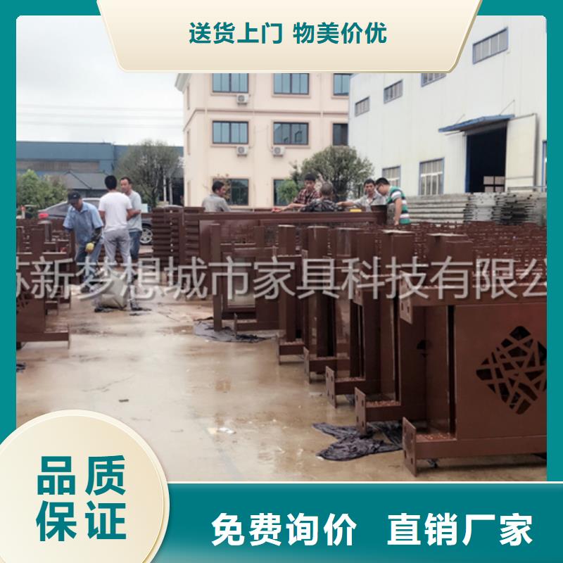 黨建宣傳欄來圖定制
