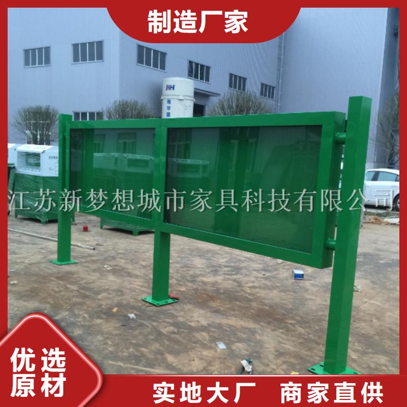 【宣傳欄】精神堡壘精工細致打造