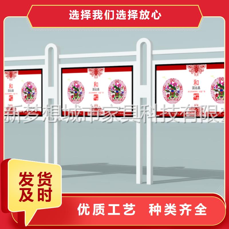 醫院宣傳欄生產基地