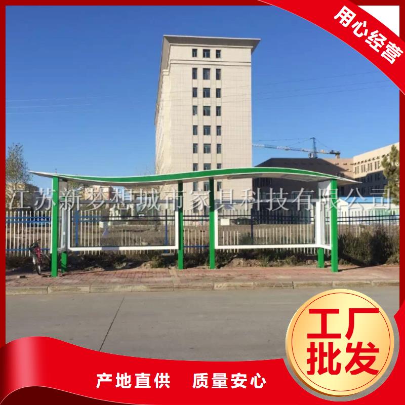 【宣傳欄】精神堡壘精工細(xì)致打造