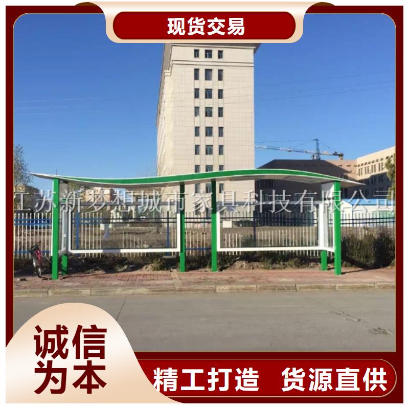 黨建宣傳欄公司