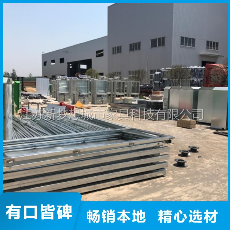 宣傳欄垃圾箱細節嚴格凸顯品質