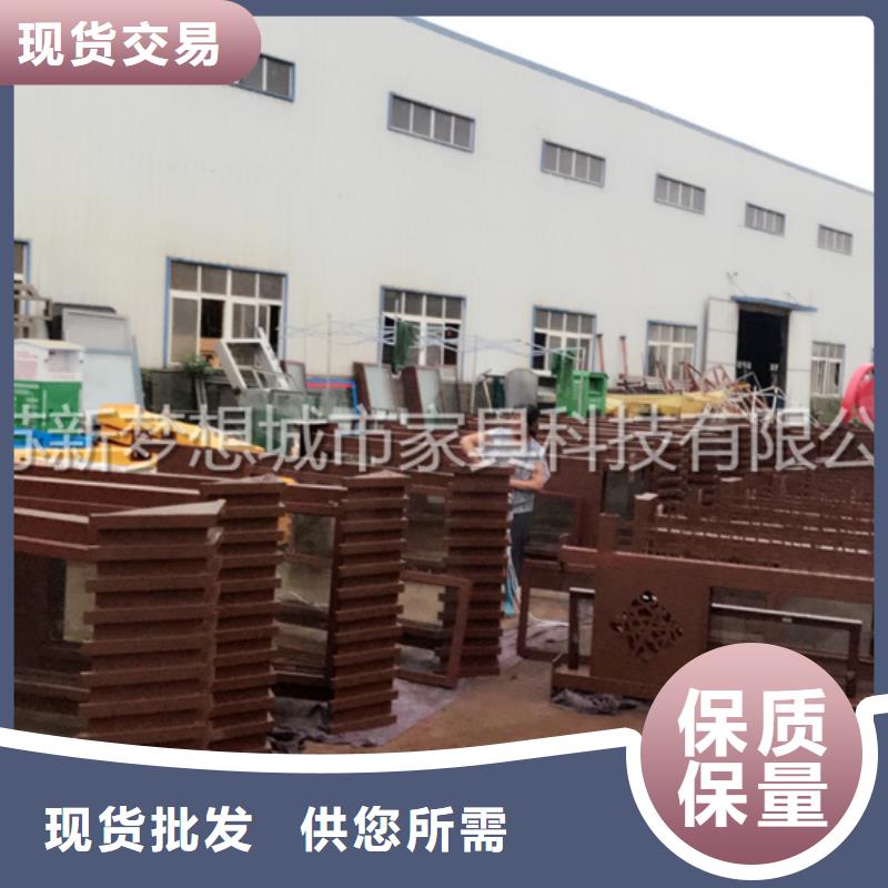宣傳欄-房地產(chǎn)精神堡壘精工打造