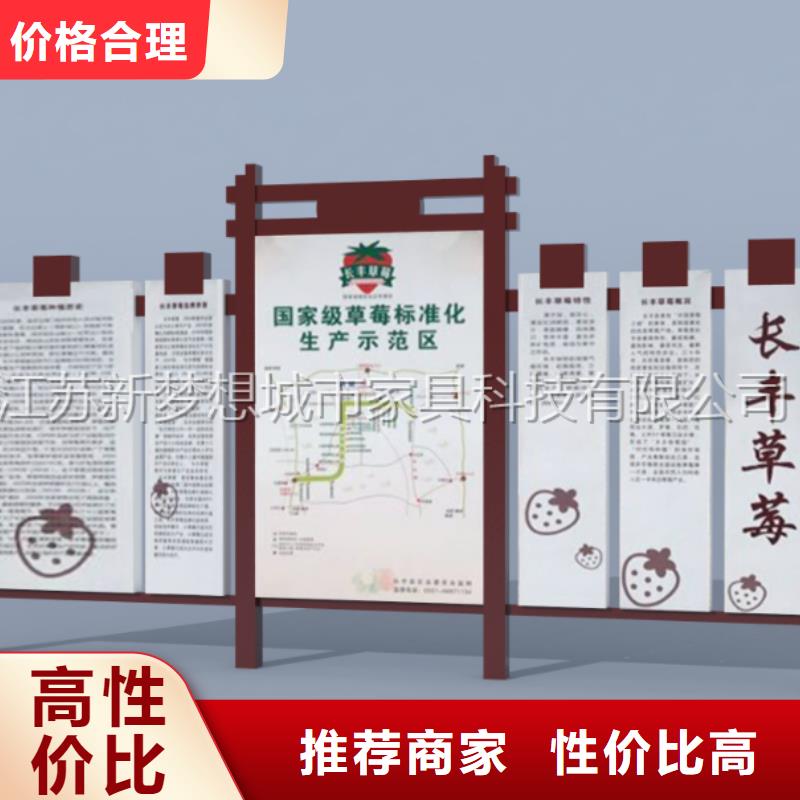 學校宣傳欄貨真價實