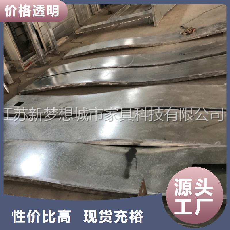 【宣傳欄簡(jiǎn)約候車亭閃電發(fā)貨】