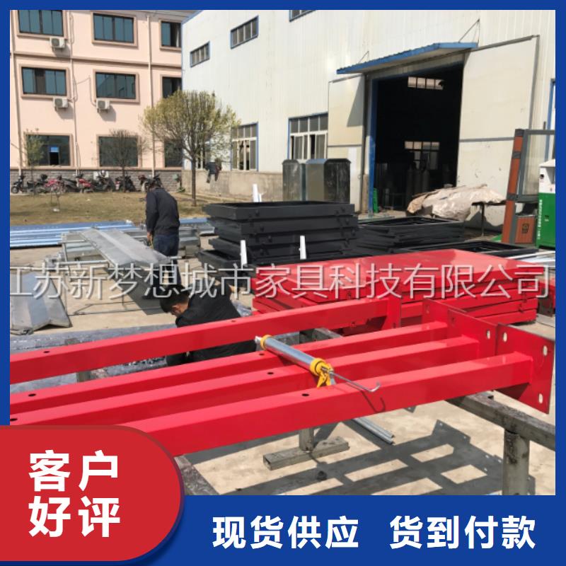 公司宣傳欄為您介紹