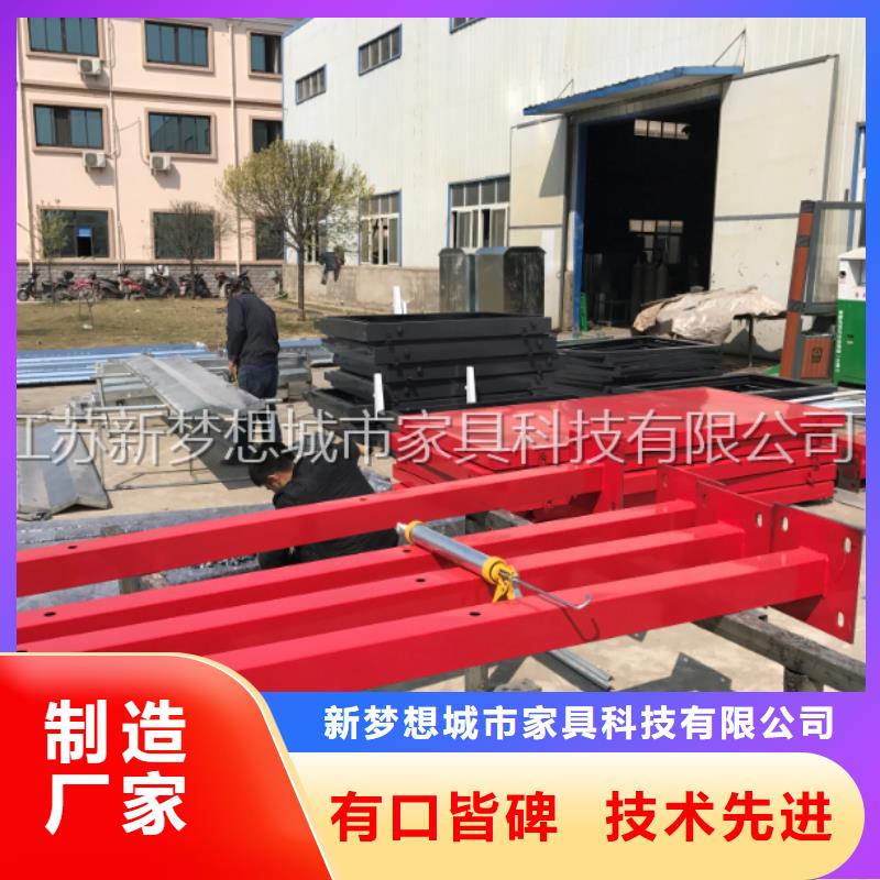 村部宣傳欄售后完善