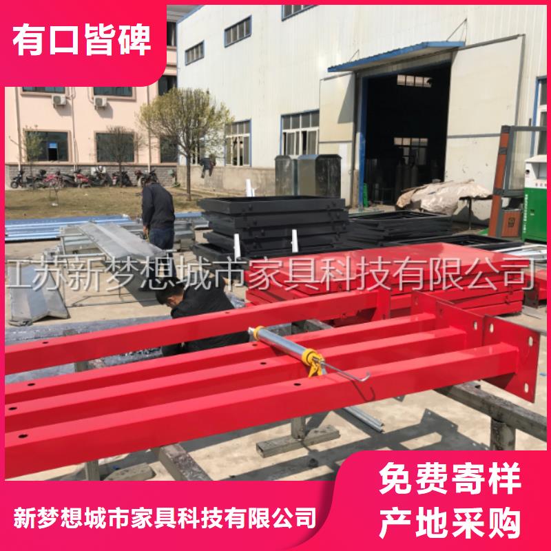 醫院宣傳欄生產基地