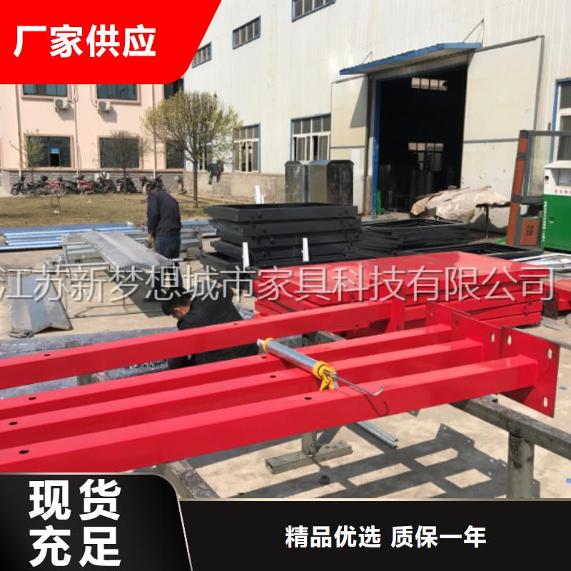 黨建宣傳欄生產