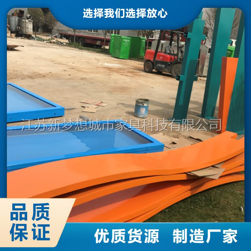 【宣傳欄路價格實在】