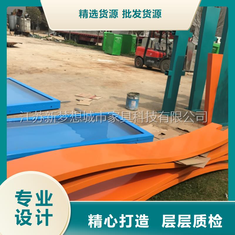 黨建宣傳欄公司