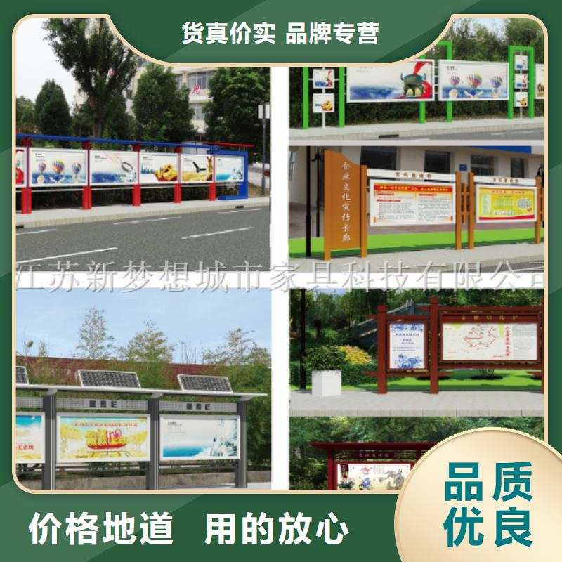 發(fā)光宣傳欄來廠考察