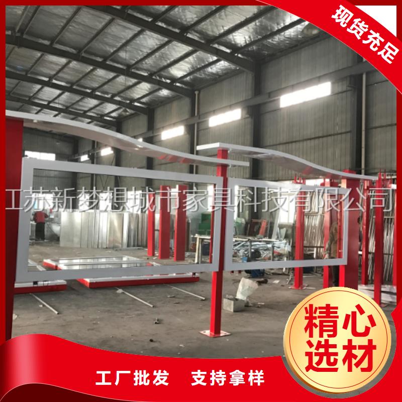 發光宣傳欄現貨供應