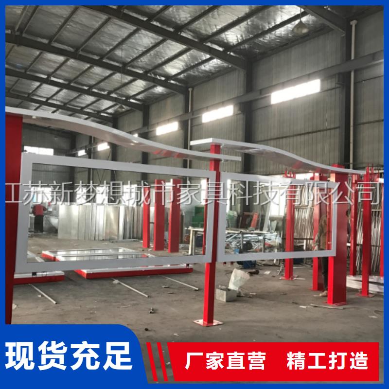 醫院宣傳欄施工隊伍