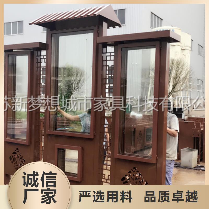 防雨宣傳欄免費(fèi)拿樣