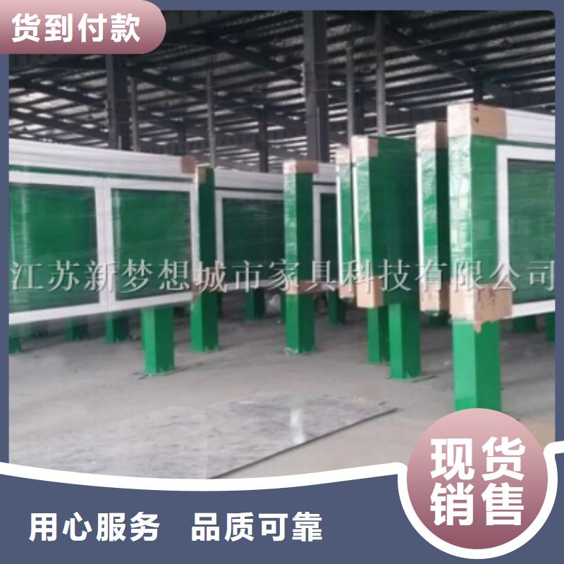 黨建宣傳欄源頭廠家