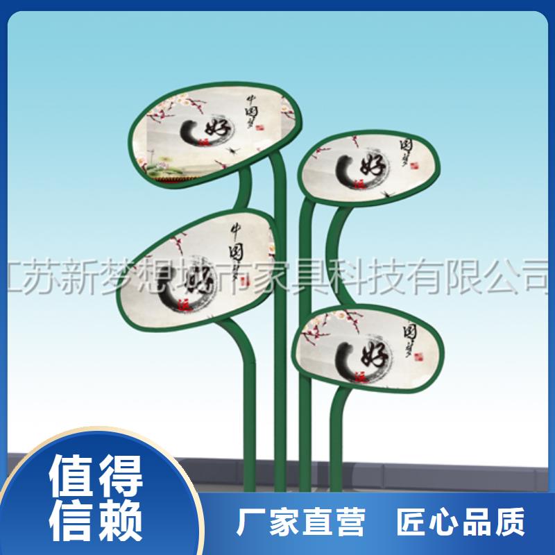 防雨宣傳欄定制價格