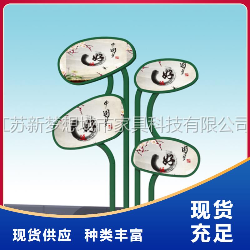 【宣傳欄路價格實在】