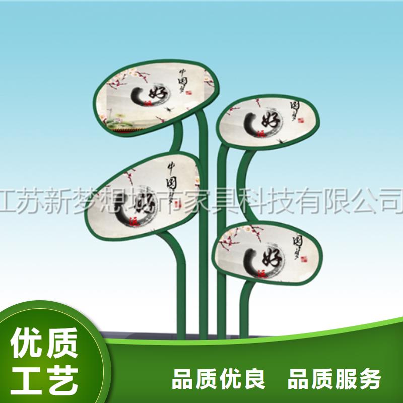 戶外宣傳欄價格優