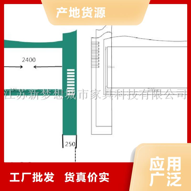 發光宣傳欄零售