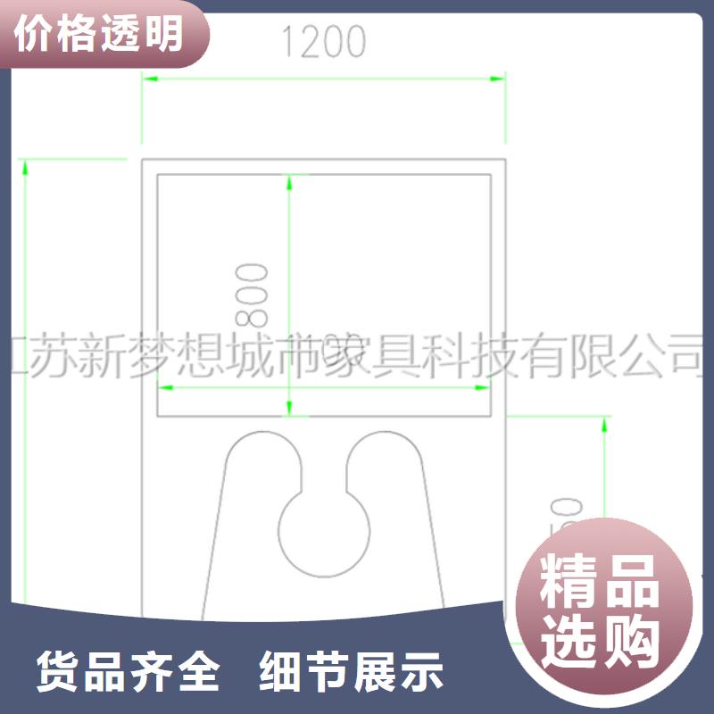 公司宣傳欄質量可靠
