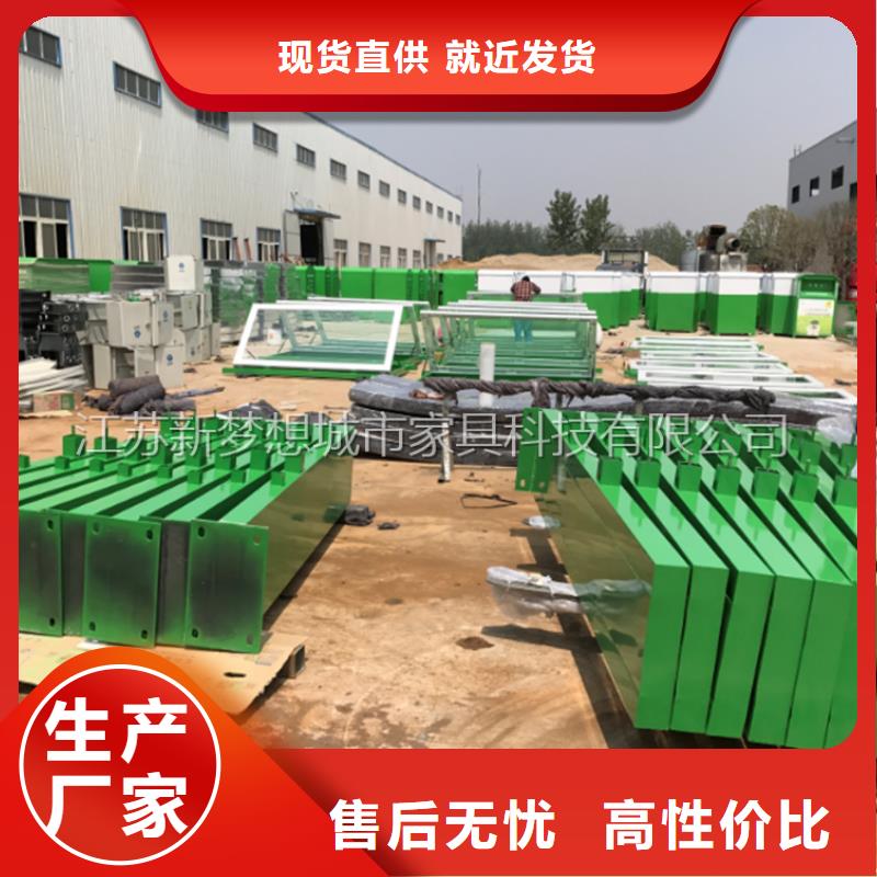 宣傳欄換畫燈箱資質認證