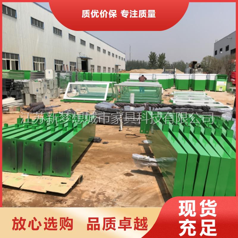 太陽能發光宣傳欄制造廠家