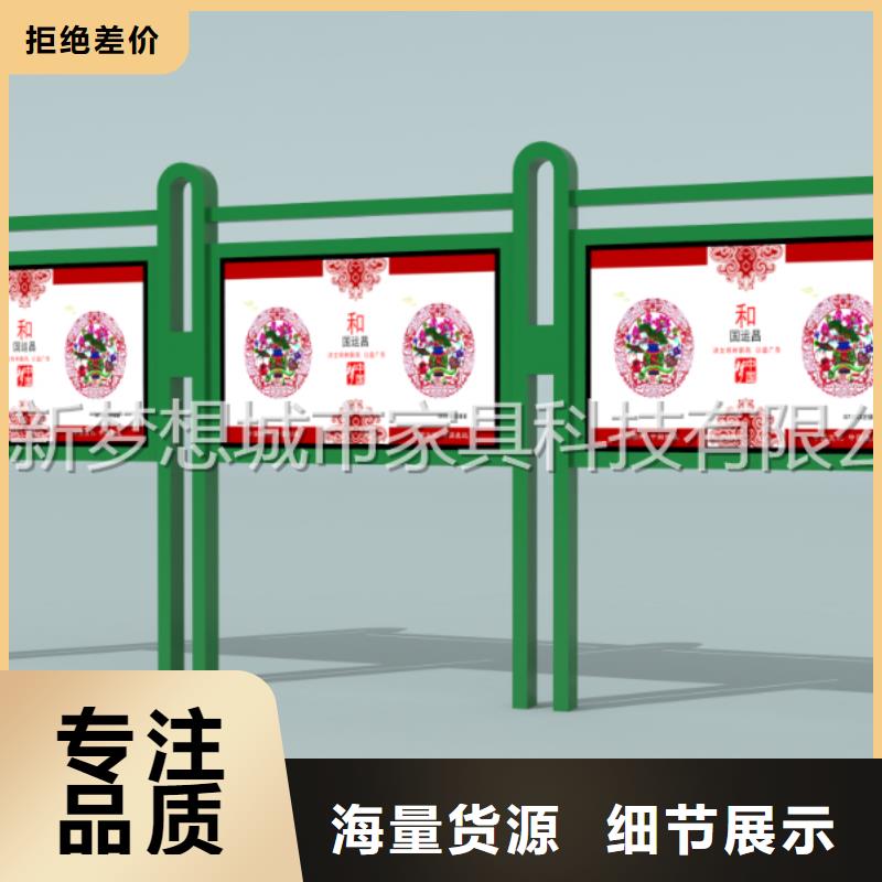 宣傳欄【滾動燈箱】現(xiàn)貨銷售