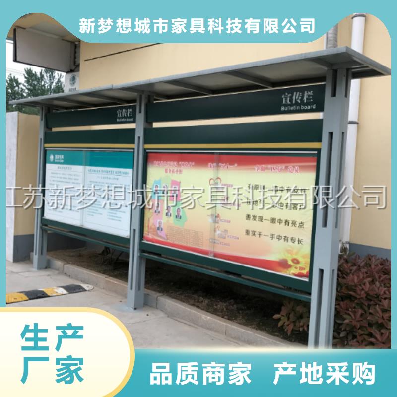 宣傳欄滾動燈箱當地廠家值得信賴