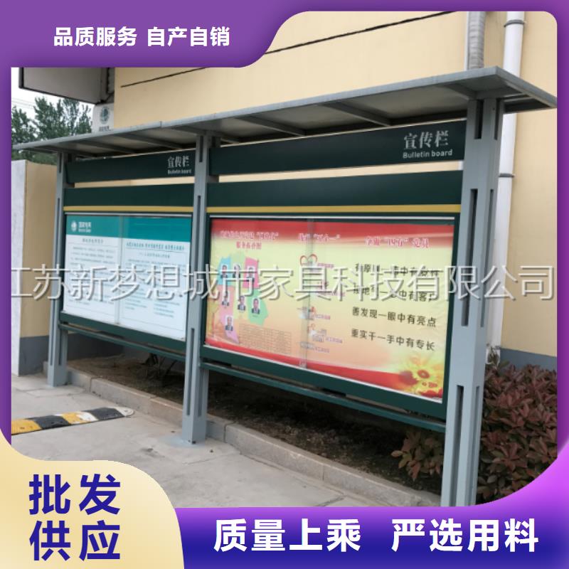 宣傳欄直銷正規廠家