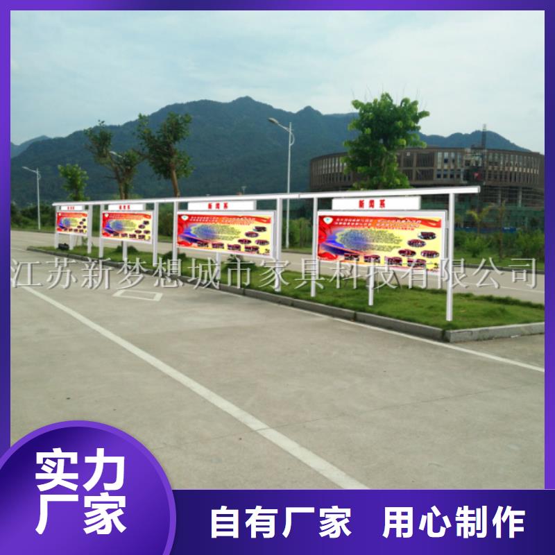 宣傳欄滾動燈箱當地廠家值得信賴