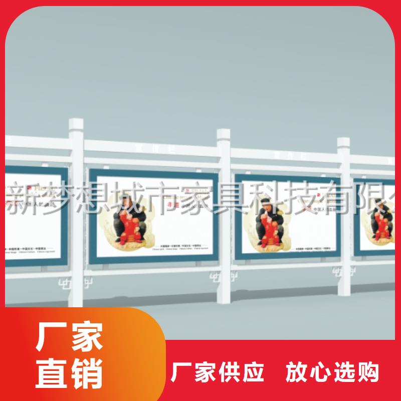 宣傳欄社區宣傳欄產品實拍