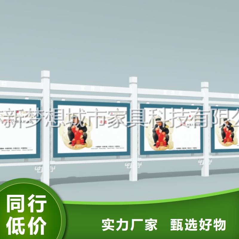 【宣傳欄不銹鋼公交站臺品質卓越】